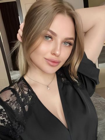 Элина